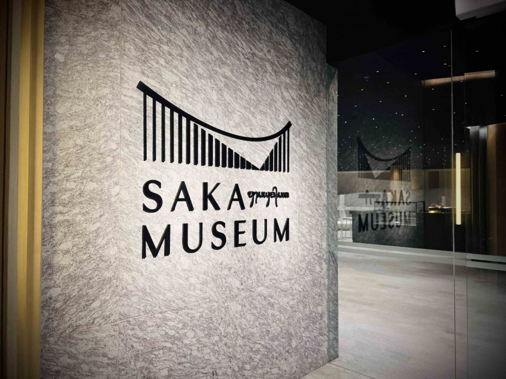 Kental dengan Budaya Bali, Museum SAKA Masuk Rekomendasi ‘World’s Greatest Place 2024’